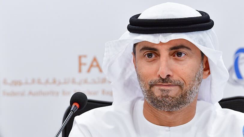 UAE: OPEC+ Struggles With Oil Production Hikes | OilPrice.com