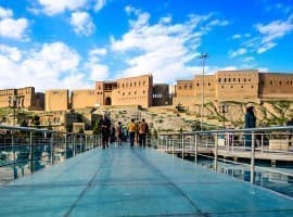 Erbil