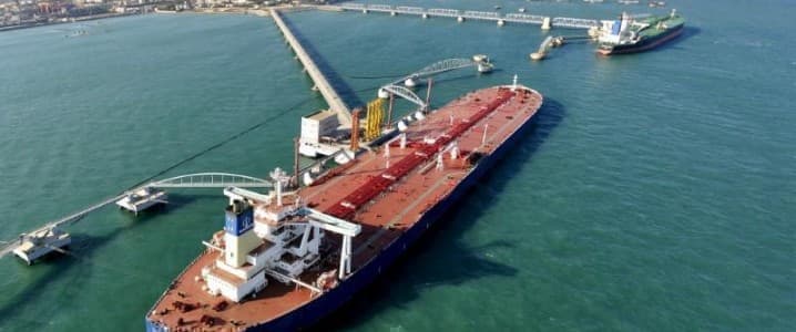 china oil port china oil port