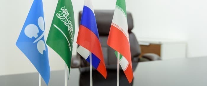 OPEC's Bullish Demand Data Sparks Hope Of New Oil Rally image