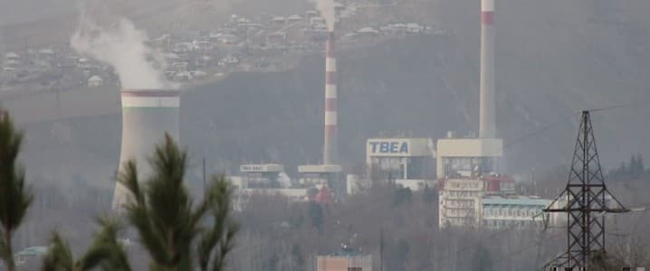Tajikistan And Turkmenistan Spearhead Transcontinental Transport Corridor