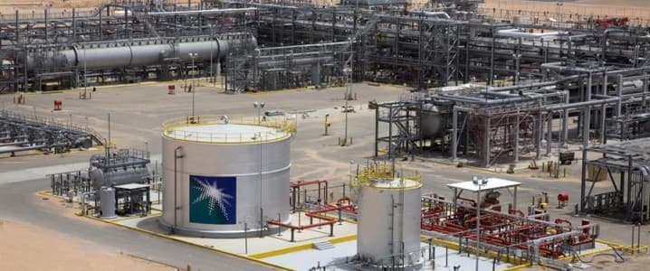 Aramco’s $2 Trillion Dream Turns Into Investor Letdown