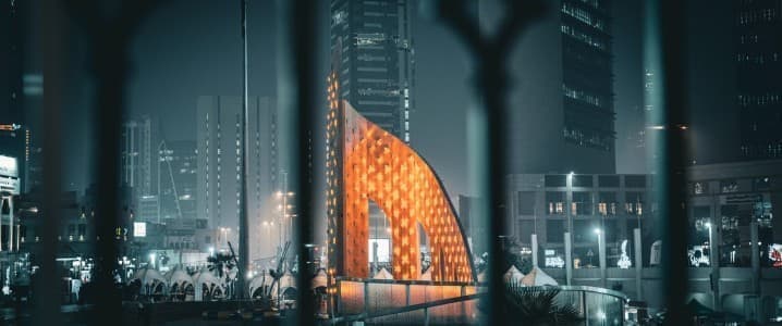 The Role of Natural Gas in Kuwait