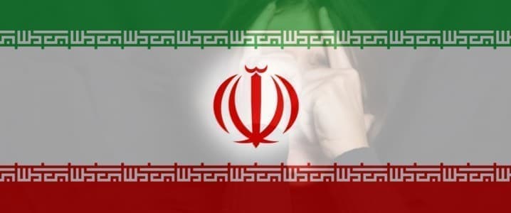 Memorials for Slain Protesters Spark Renewed Unrest Across Iran