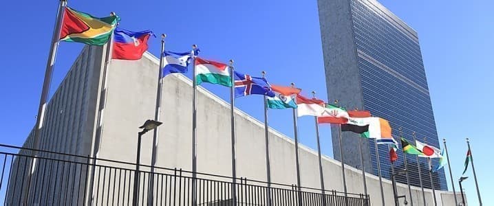 UN HQ