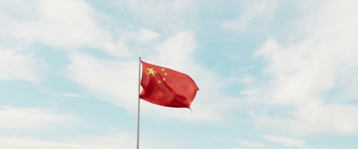 CNOOC Starts Heavy Crude Production at China’s Largest Shallow Oil Field