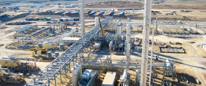 Iraq&rsquo;s Largest Gas Field Resumes Operations After Drone Attack